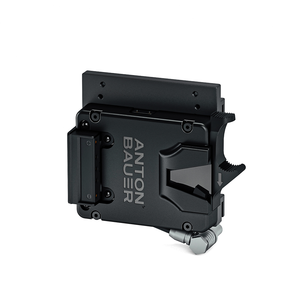 Battery Bracket for RED KOMODO (V-Mount)