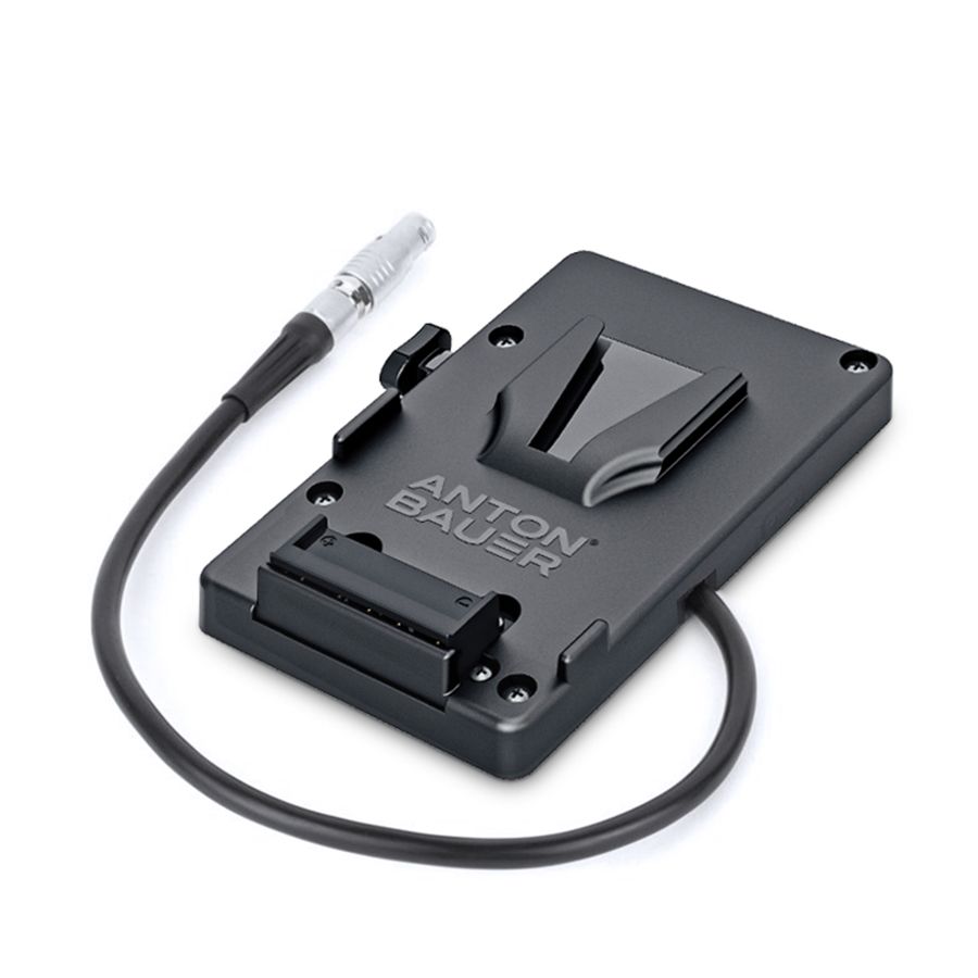 V-Mount Battery Bracket Canon (C300mkII, C200, C200B