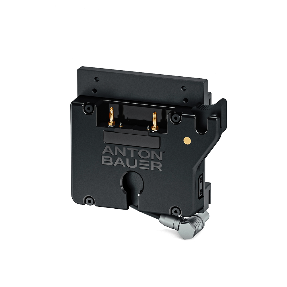 Battery Bracket for RED KOMODO (Gold-Mount)