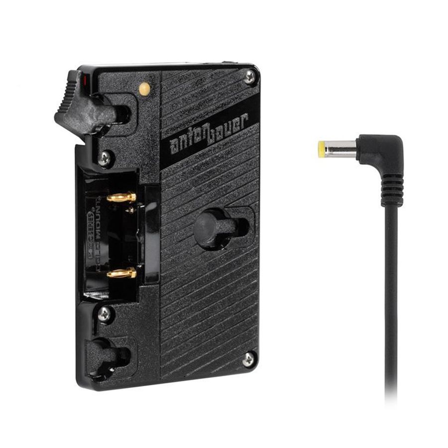 Gold Mount Battery Bracket Canon (C100, C300, C500)